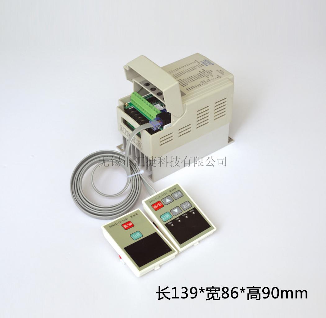 A40×2變頻器-雙電機(jī)驅(qū)動