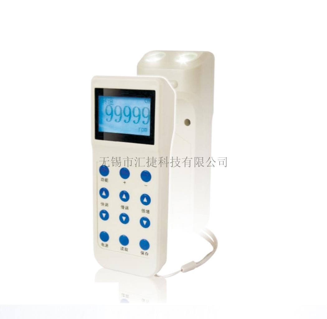 Portable LED Strobe speedometer